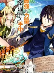 口碑榜第六名长风渡上元